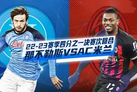 马拉多纳带领那不勒斯夺冠有多难 马拉多纳带领那不勒斯夺冠有多难