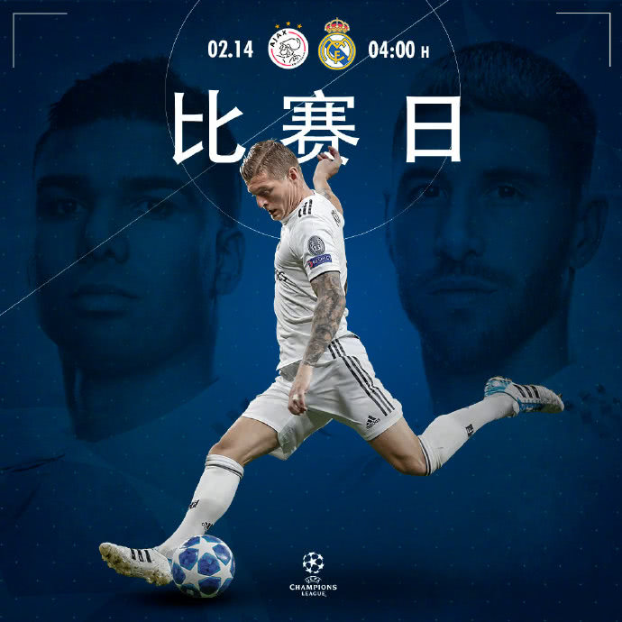 风云突变巴塞罗那集结日临场应变清晨多特蒙德调整名单以备荷甲,今晨那不勒斯手感冰凉——欧联节点到来瞬间刷屏(荷甲直播在线观看高清) 风云突变巴塞罗那集结日临场应变清晨多特蒙德调整名单以备荷甲,今晨那不勒斯手感冰凉——欧联节点到来瞬间刷屏(荷甲直播在线观看高清)