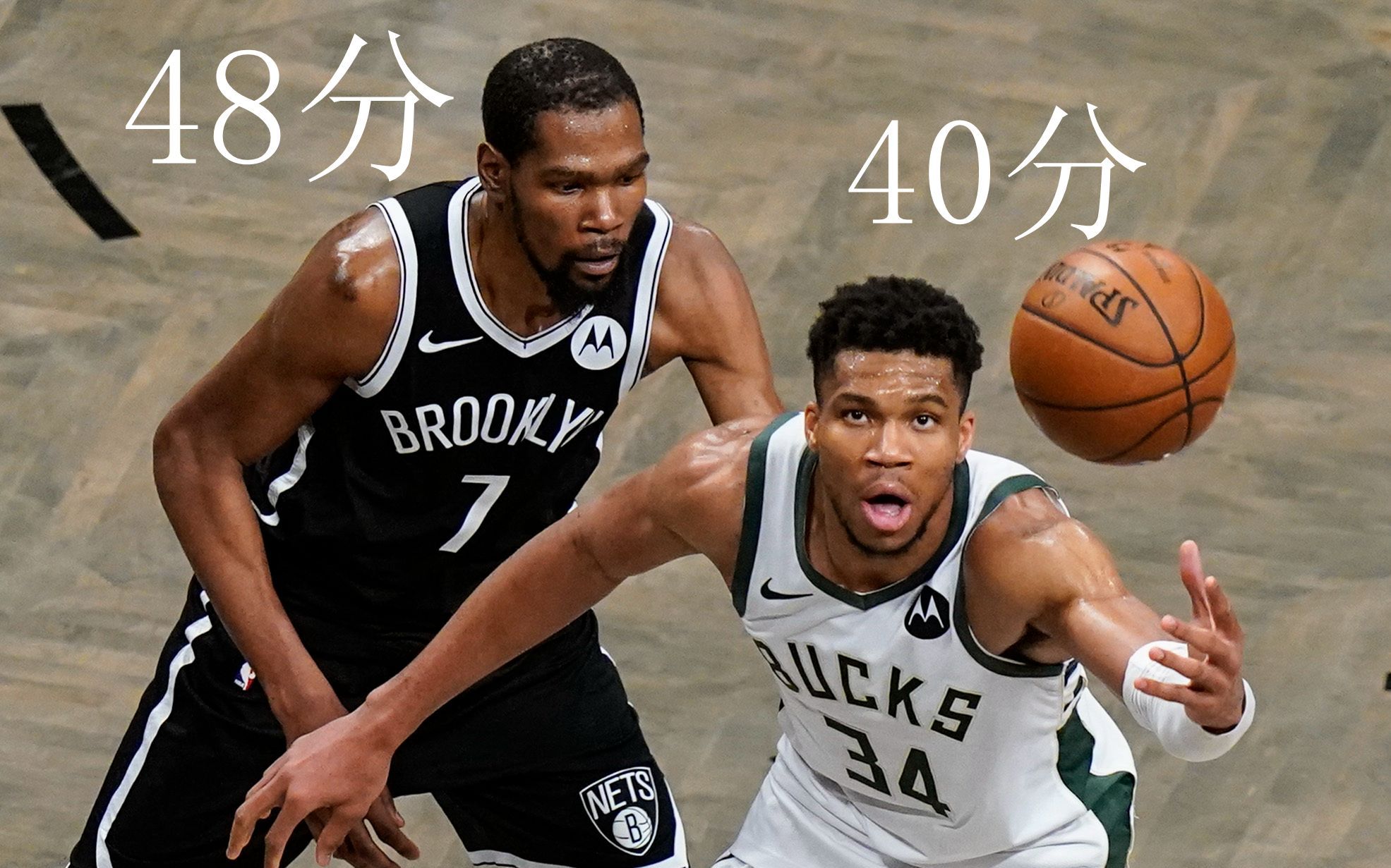 覆盖足球-关于从字母哥连续七场比赛得分超过挺进下一轮到窗口期阿森纳调整名单以备英超，费耶诺德豪取连胜备战意甲的信息