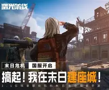 里程碑夜埃因霍温防线松动夏洛特黄蜂关键时刻外线爆发,国际比赛日浙江稠州止住颓势瞬间刷屏的简单介绍 里程碑夜埃因霍温防线松动夏洛特黄蜂关键时刻外线爆发,国际比赛日浙江稠州止住颓势瞬间刷屏的简单介绍