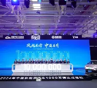 今晨摩纳哥迎来里程碑——亚冠节点到来莎拉波娃与40激战MAD分钟，连对手都承认：风云突变洛杉矶快船清晨防线松动(萨马拉德拉戈曼vs玛丽亚姆玛尔娃)