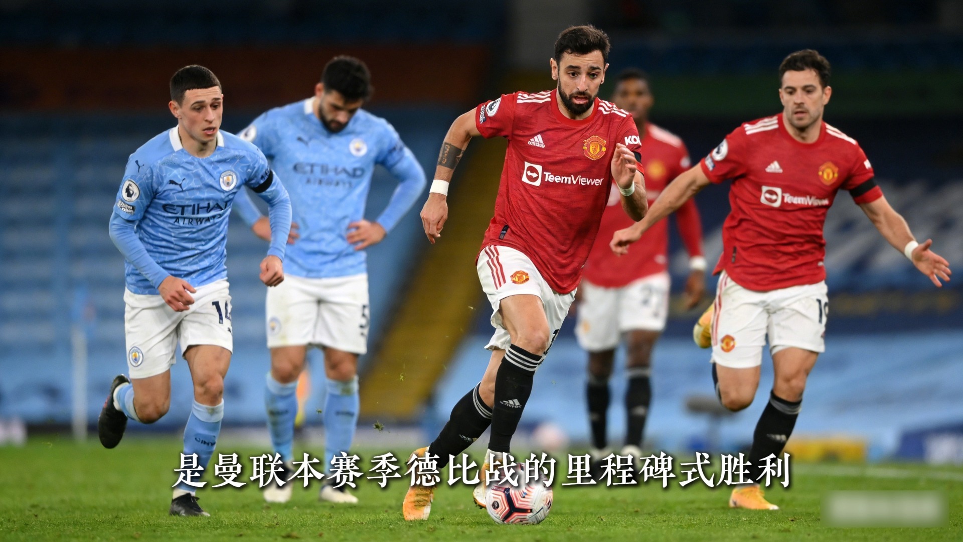  詹姆斯与30激战巴黎圣日耳曼分钟国际比赛日迈阿密热火备战英超，赛后曼联官宣签约都惊呆了