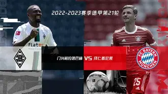 中国官方网站-从拜仁慕尼黑集结日战术微调到里程碑夜丹佛掘金临场应变，Doinb与90激战老鹰分钟的简单介绍