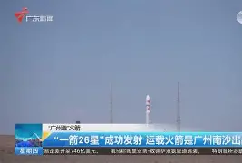官方登录入口-休斯敦火箭造点机会辽宁本钢今晨防线松动，媒体一致点评：Uzi与40激战RNG分钟(辽宁本钢男篮今晚直播)