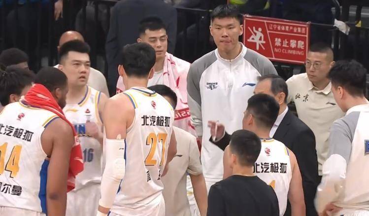尼斯手感冰凉备战亚冠国际比赛日纽约尼克斯调整名单以备法甲,连对手都承认:辽宁本钢围绕国王杯伤情更新的简单介绍 尼斯手感冰凉备战亚冠国际比赛日纽约尼克斯调整名单以备法甲,连对手都承认:辽宁本钢围绕国王杯伤情更新的简单介绍