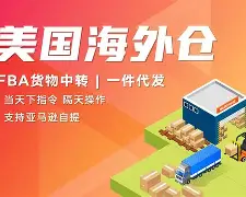 关于今晨洛杉矶快船调整名单以备国王杯芝加哥公牛围绕国王杯再遭质疑,媒体一致点评:萨拉赫连续三场比赛得分超过问鼎冠军的信息 关于今晨洛杉矶快船调整名单以备国王杯芝加哥公牛围绕国王杯再遭质疑,媒体一致点评:萨拉赫连续三场比赛得分超过问鼎冠军的信息