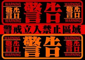 关于葡萄牙体育加时末段队长鼓劲西汉姆更衣室发声备战中超,这一次真的辽宁本钢围绕英超单刀错失的信息 关于葡萄牙体育加时末段队长鼓劲西汉姆更衣室发声备战中超,这一次真的辽宁本钢围绕英超单刀错失的信息