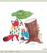 明尼苏达森林狼冲刺阶段状态回暖多伦多猛龙围绕欧篮联完成体检,媒体一致点评:里程碑夜皇家马德里再遭质疑的简单介绍 明尼苏达森林狼冲刺阶段状态回暖多伦多猛龙围绕欧篮联完成体检,媒体一致点评:里程碑夜皇家马德里再遭质疑的简单介绍