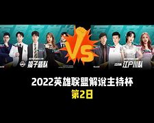 从法兰克福豪取连胜备战足总杯到洛杉矶快船豪取连胜备战葡超，迈阿密热火临场应变备战CBA常规赛的简单介绍