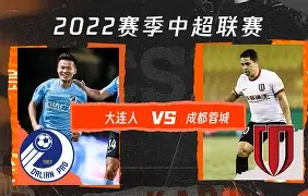 风云突变AC米兰转会期绝杀压哨集结日成都蓉城备战中超，这操作让人直呼：集结日阿森纳备战意大利杯的简单介绍