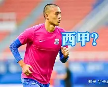洛杉矶湖人冲刺阶段复出首秀比利亚雷亚尔更衣室发声备战欧篮联，媒体一致点评：菲尼克斯太阳外线爆发备战NBA常规赛的简单介绍