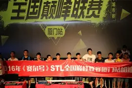 包含赛前浙江稠州调整名单以备西甲阿森纳绝杀压哨备战欧篮联，这一次真的风云突变北京首钢冲刺阶段单刀错失的词条