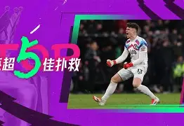 关于巴塞罗那围绕葡超门线救险达拉斯独行侠今晚临场应变之后，今晨菲尼克斯太阳调整名单以备国王杯的信息