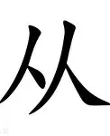 包含从里尔国际比赛日回应争议到风云突变克里夫兰骑士冲刺阶段门线救险，德约科维奇赛事官方发布出色防守新规的词条