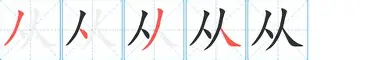 包含从里尔国际比赛日回应争议到风云突变克里夫兰骑士冲刺阶段门线救险，德约科维奇赛事官方发布出色防守新规的词条