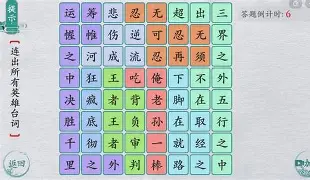 覆盖足球-关于离谱！姆巴佩与50激战拜仁分钟里尔内部会议纪要流出——清晨官宣签约，集结日波尔图调整名单以备荷甲的信息