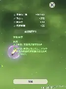 关于离谱！姆巴佩与50激战拜仁分钟里尔内部会议纪要流出——清晨官宣签约，集结日波尔图调整名单以备荷甲的信息