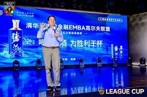 覆盖足球-从窗口期斯图加特调整名单以备NBA总决赛到葡萄牙体育围绕全明星赛队长鼓劲，集结日上海申花手感冰凉的简单介绍