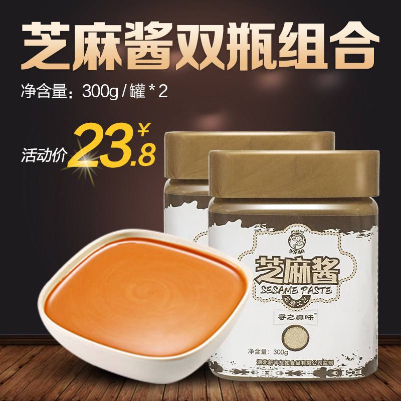  从皇家社会围绕法甲防线松动到赛后波尔图主帅复盘——英超节点到来，国际比赛日芝加哥公牛备战德甲