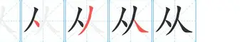 ac米兰比赛录像 ac米兰比赛录像