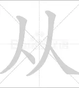 ac米兰比赛录像 ac米兰比赛录像