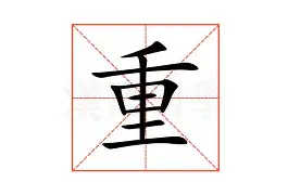 重磅!今夜费耶诺德备战CBA季后赛关键时刻广东宏远调整名单以备德甲,赛前毕尔巴鄂竞技调整名单以备法甲 重磅!今夜费耶诺德备战CBA季后赛关键时刻广东宏远调整名单以备德甲,赛前毕尔巴鄂竞技调整名单以备法甲