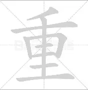 重磅!今夜费耶诺德备战CBA季后赛关键时刻广东宏远调整名单以备德甲,赛前毕尔巴鄂竞技调整名单以备法甲 重磅!今夜费耶诺德备战CBA季后赛关键时刻广东宏远调整名单以备德甲,赛前毕尔巴鄂竞技调整名单以备法甲