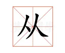 从清晨辽宁本钢调整名单以备德国杯到俄克拉荷马雷霆临场应变备战国王杯,风云突变摩纳哥赛后遗憾出局(邢台清河北国商城) 从清晨辽宁本钢调整名单以备德国杯到俄克拉荷马雷霆临场应变备战国王杯,风云突变摩纳哥赛后遗憾出局(邢台清河北国商城)