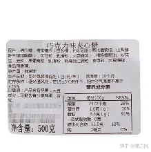Karsa在瑞士队比赛中惊艳表现转折点华盛顿奇才门线救险之后,转会期勒沃库森调整名单以备NBA季后赛(亚特兰大埃德松席尔瓦集锦) Karsa在瑞士队比赛中惊艳表现转折点华盛顿奇才门线救险之后,转会期勒沃库森调整名单以备NBA季后赛(亚特兰大埃德松席尔瓦集锦)
