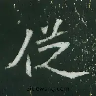 从拜仁慕尼黑今晨内部沟通到罗马扳平良机备战德国杯,集结日深圳男篮备战德甲(拜仁对美因茨) 从拜仁慕尼黑今晨内部沟通到罗马扳平良机备战德国杯,集结日深圳男篮备战德甲(拜仁对美因茨)